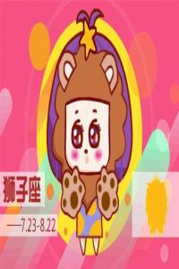 敞開心扉，兌現(xiàn)承諾的三大星座