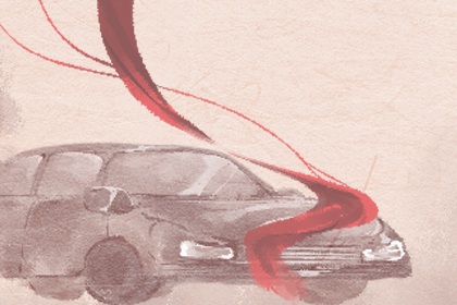 提新車吉日 2024年6月16日父親節算不算提車好日子