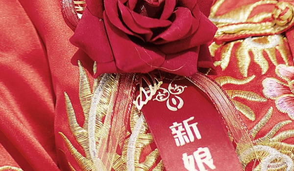 2024年農歷臘月初八宜嫁娶辦婚禮嗎 上等結婚吉時查詢