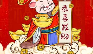 卜算子算命網