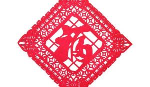 卜算子算命網
