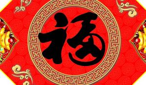 卜算子算命網
