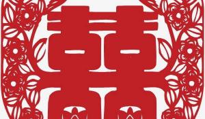 卜算子算命網