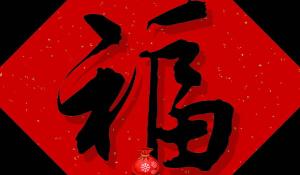 卜算子算命網