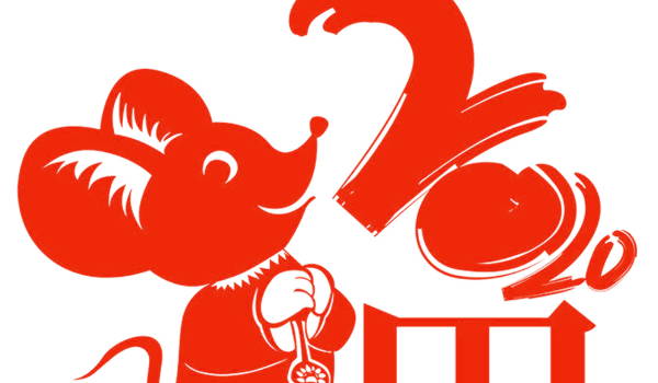 2024年農歷十一月十四 是安門好日子嗎 宜裝大門嗎