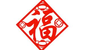 卜算子算命網