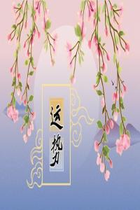 學業(yè)有成在2024：哪些星座學業(yè)運勢旺盛？