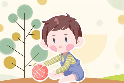 伊姓男孩旺事業財運的名字 姓伊的男孩起什么名好