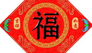 卜算子算命網