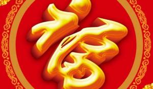 卜算子算命網