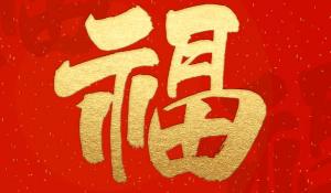 卜算子算命網