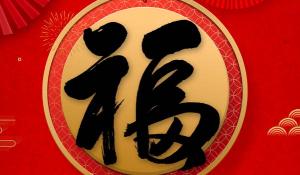 卜算子算命網