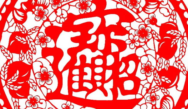 2024年農歷十一月二十五圣誕節是安門黃道吉日嗎 什么時候宜安門