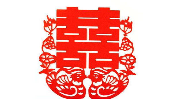 2024年9月結婚的黃道吉日 本月結婚吉日吉時