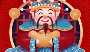 卜算子算命網