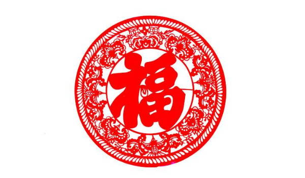 2024年農歷臘月初十是諸事皆宜的搬家吉日期嗎