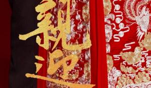 卜算子算命網