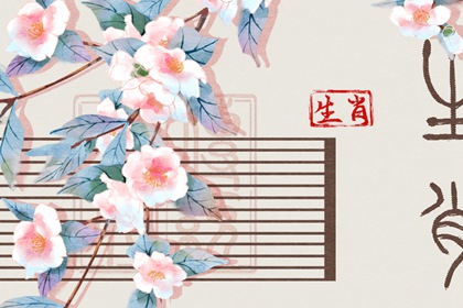 總是犧牲自己照亮他人的生肖，無私奉獻(xiàn)惹人愛