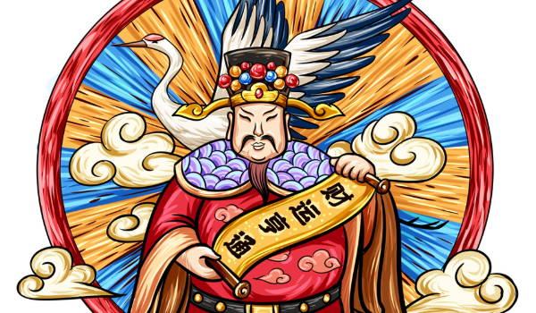 2025年農歷正月初十雨水是開張大吉的日子嗎 老黃歷開業吉時查詢