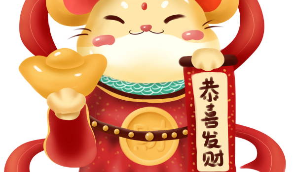 2025年農歷正月十二是最佳最吉利的開業開工黃道日子嗎