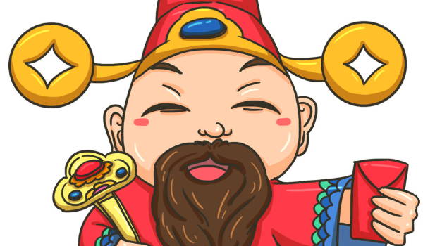 2025年農(nóng)歷正月十五元宵節(jié)開(kāi)業(yè)好不好 開(kāi)業(yè)時(shí)辰怎么選吉時(shí)