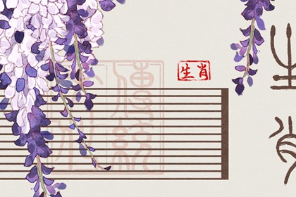 子女有大出息的生肖女揭秘，誰將光耀門楣？