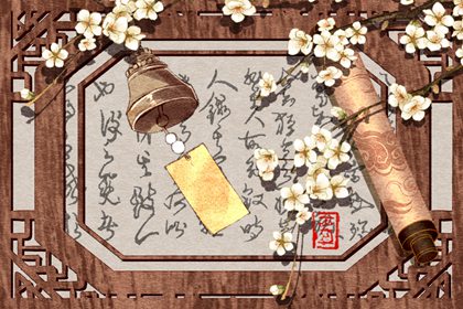 后半生福報(bào)滿滿的生肖女，看看有你嗎？