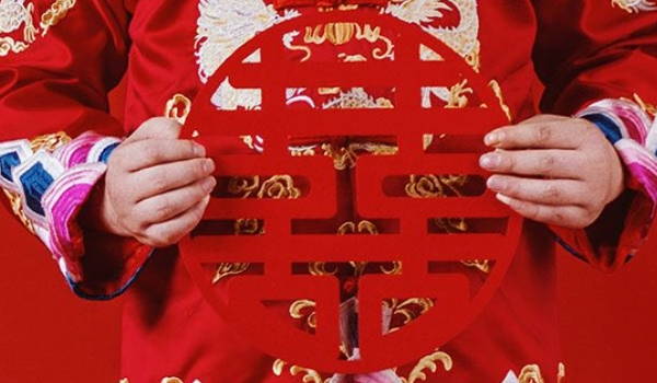 2025年農歷二月二十五是老黃歷結婚最好的日子嗎