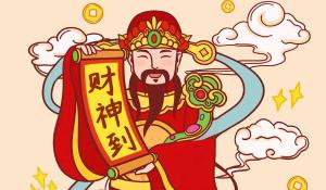 卜算子算命網