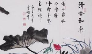 卜算子算命網