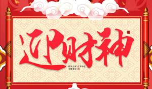 卜算子算命網