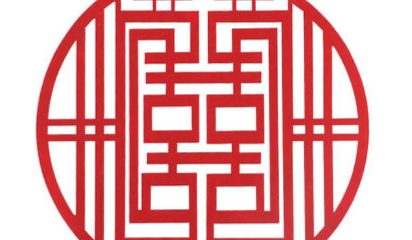 2025年農歷二月初三植樹節是結婚最佳日期嗎 宜婚嫁辦喜事嗎