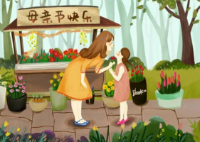 卜算子算命網