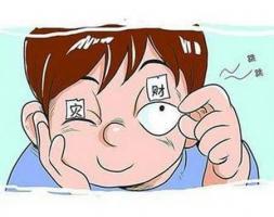 星期天眼皮跳代表什么，周日眼皮跳是什么意思