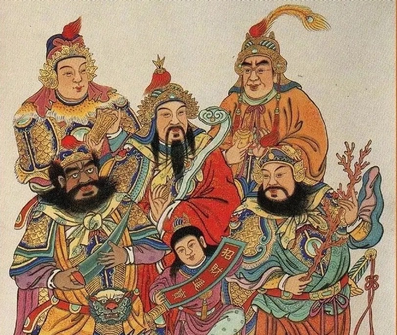 五路財神都有誰叫什么名字？