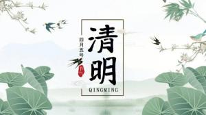 卜算子算命網