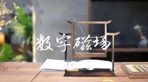 天醫磁場代表什么意思和含義？