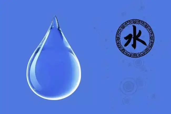 五行缺水做什么行業好？