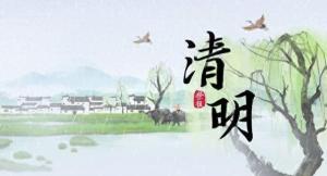 卜算子算命網
