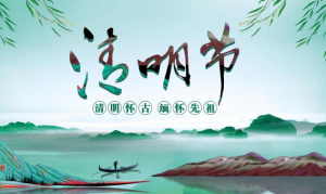 卜算子算命網