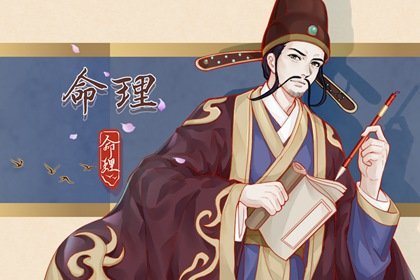 子時出生的人是什么命，子時出生的人有兩種命！
