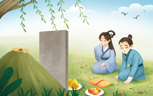 清明節掃墓時間有什么講究