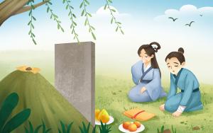 清明節掃墓時間有什么講究