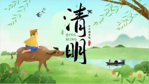 卜算子算命網