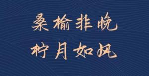 卜算子算命網