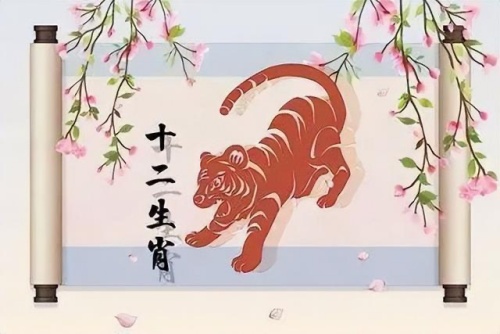 屬虎2024年的運(yùn)勢及運(yùn)程，屬虎人2024年每月運(yùn)勢完整版！