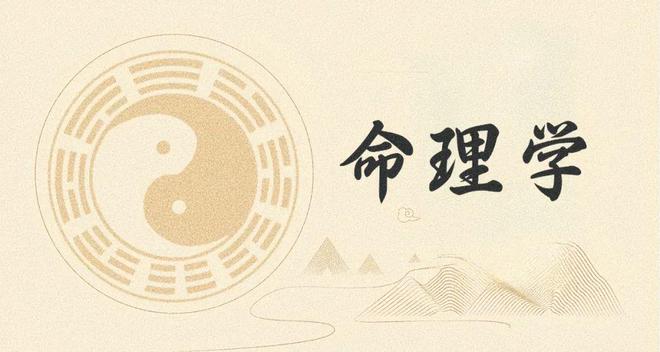 為什么易經里沒有講到五行？