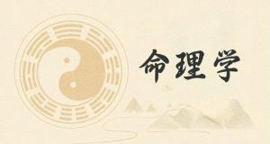 為什么易經里沒有講到五行？