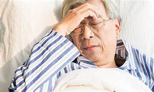 夢(mèng)見自己得病了有什么預(yù)示