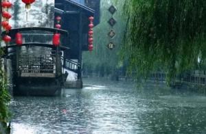 天河水命適合做什么行業